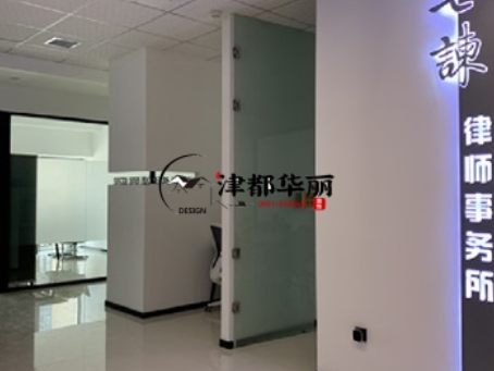 銀川裝修公司|銀川七諫律師事務(wù)所辦公室裝修設(shè)計實景鑒賞